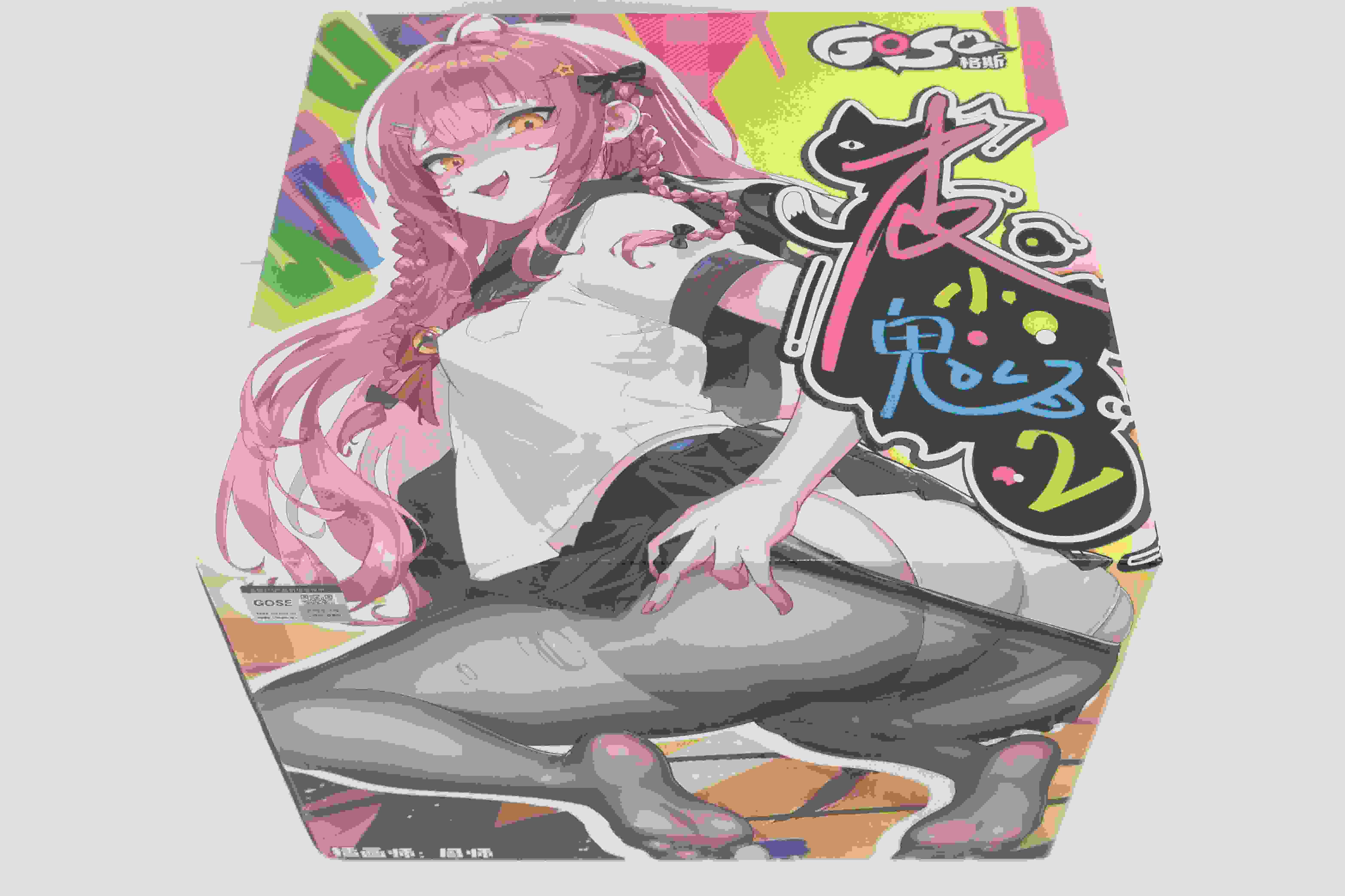 GOSE——“皮小鬼（2代）”评测！外形升级的“哈基米”足球屁股，臀围居然变成了“卡戴珊”一样的夸张比例？！