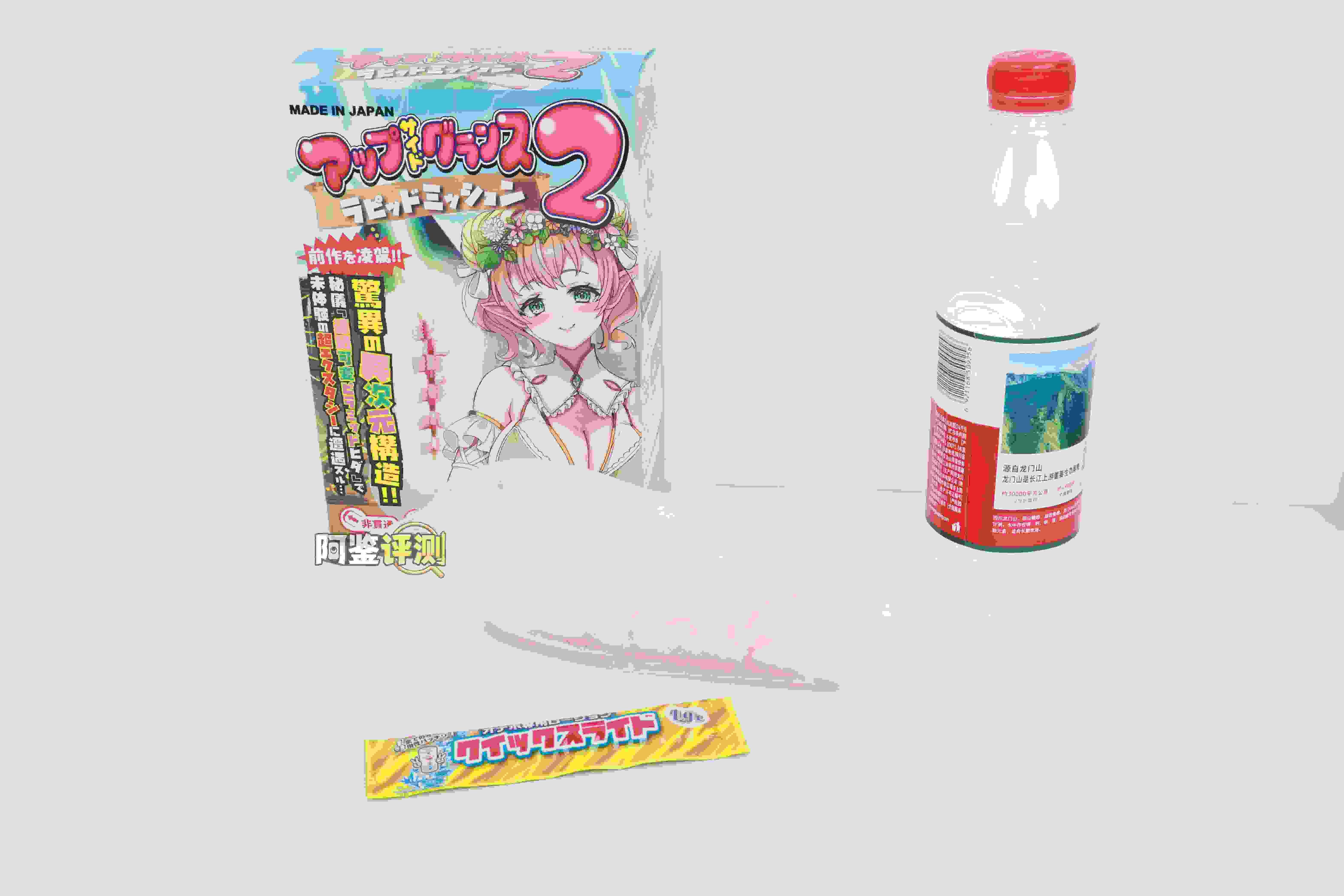 Ligre——"侧上龟头2"评测！每一下都是超压迫环境下的“重拳”，真的很难顶得住！