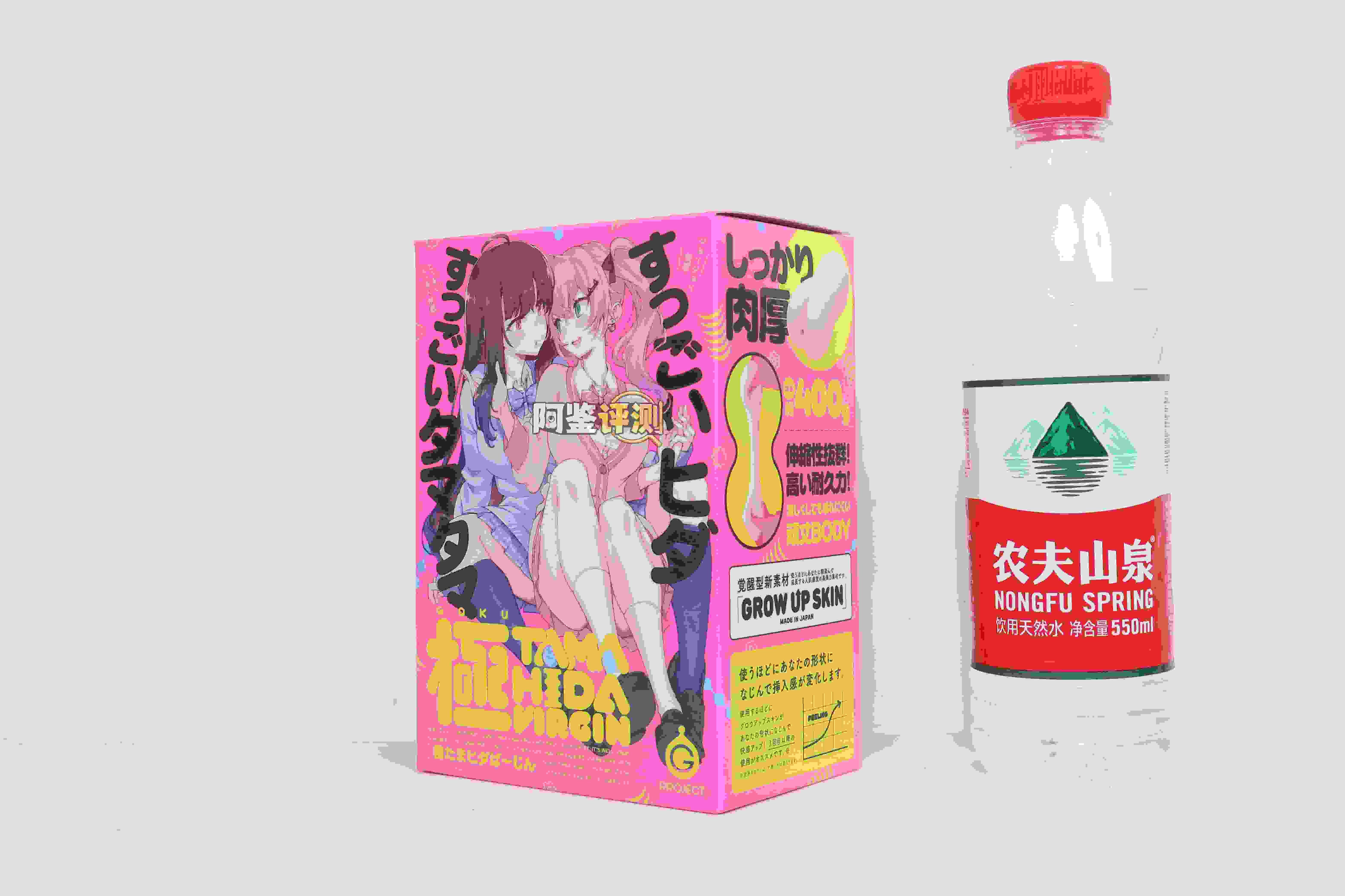 G-project——”六连脉特别版”评测！早年大有名气的高刺激型小杯，真希望磨砂没有做得这么夸张....