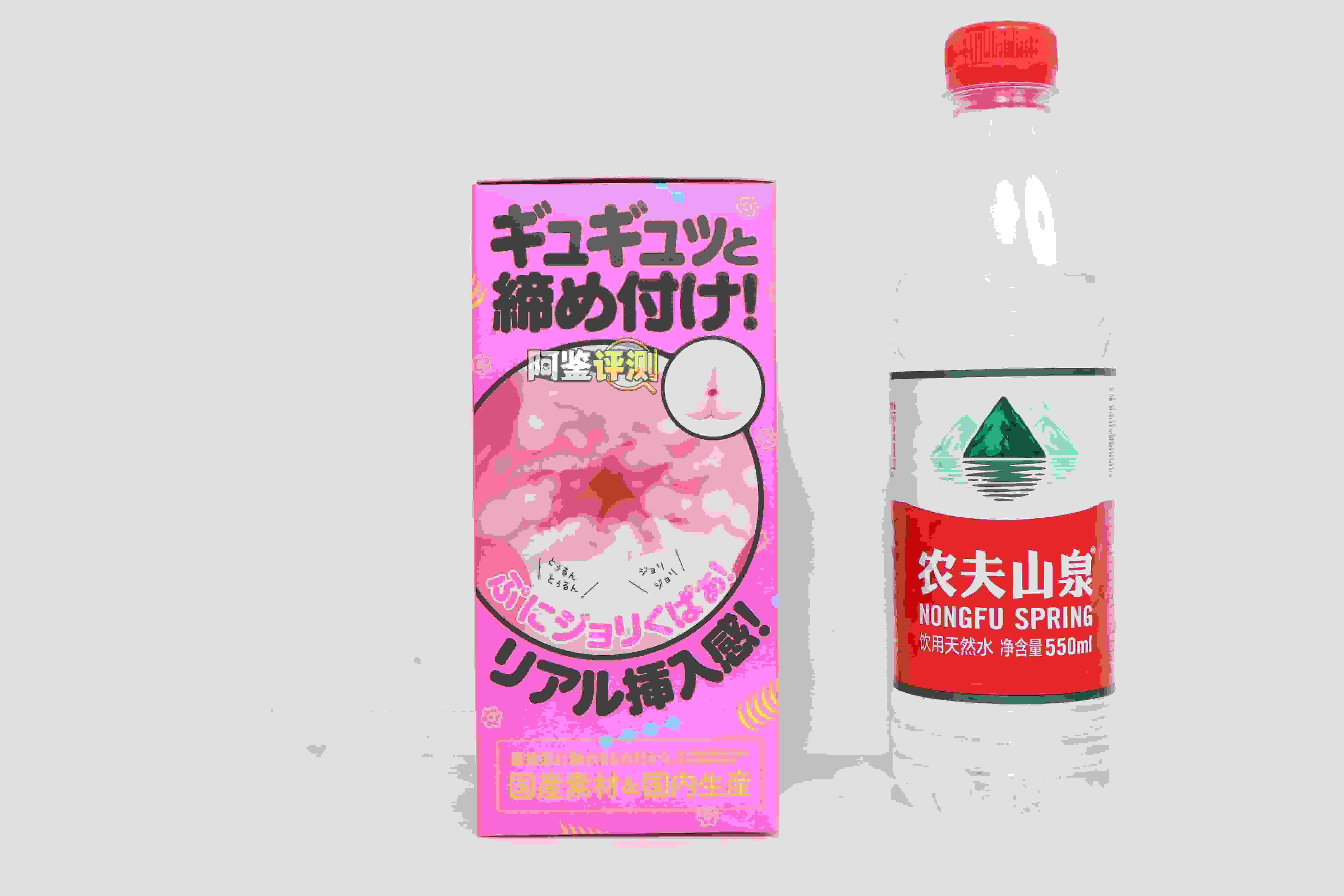 G-project——”六连脉特别版”评测！早年大有名气的高刺激型小杯，真希望磨砂没有做得这么夸张....