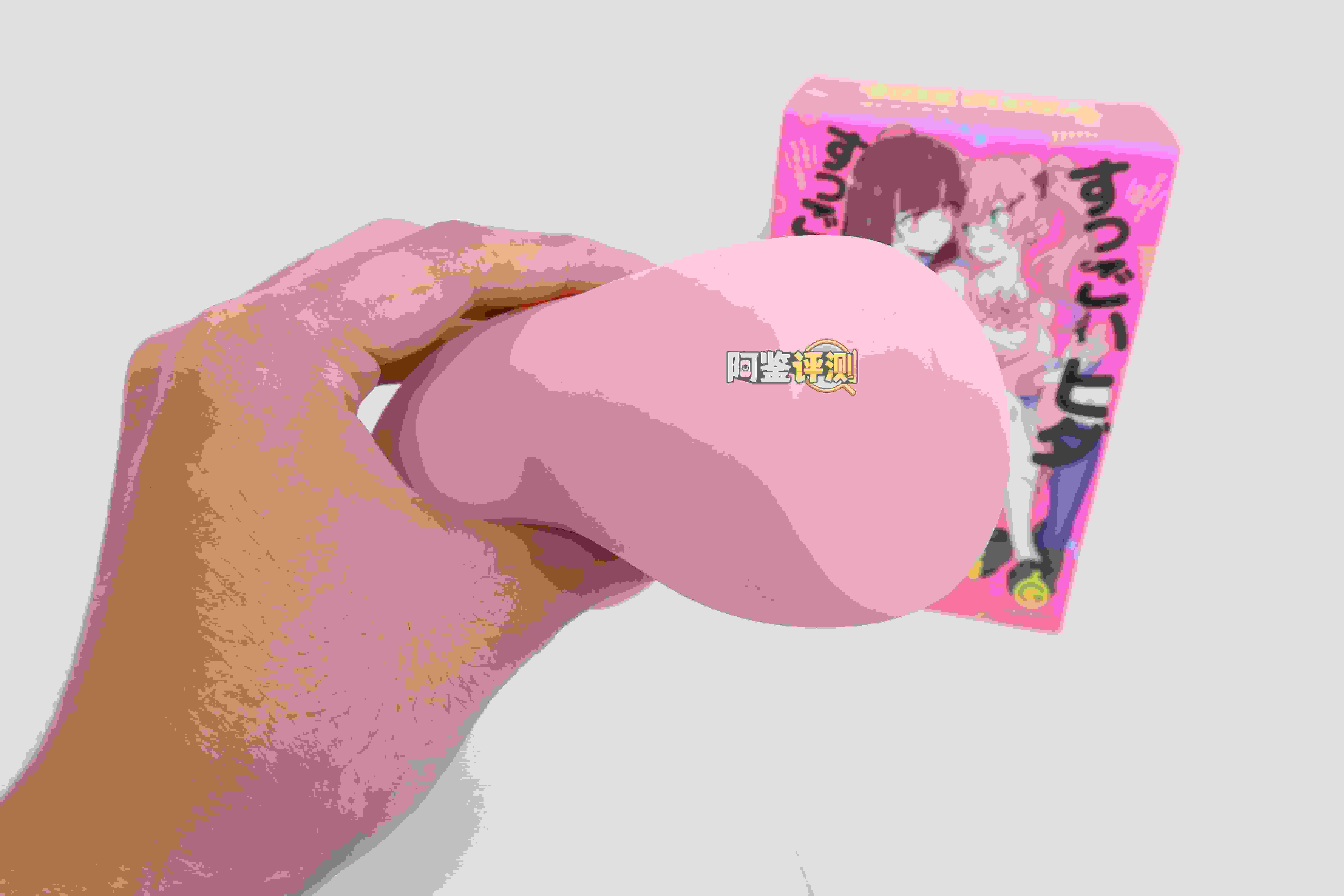 G-project——”六连脉特别版”评测！早年大有名气的高刺激型小杯，真希望磨砂没有做得这么夸张....