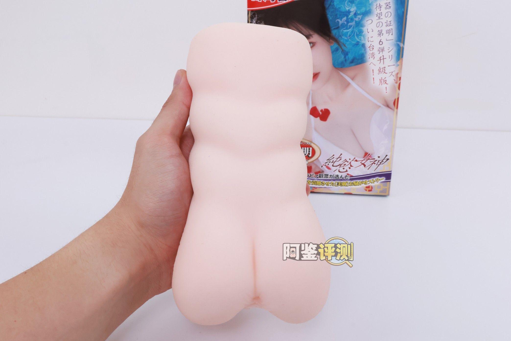 NPG——“名器证明006二代苏畅”评测！像是要模仿tomax仿真的设计，但细节和技术力实在差了太多.....