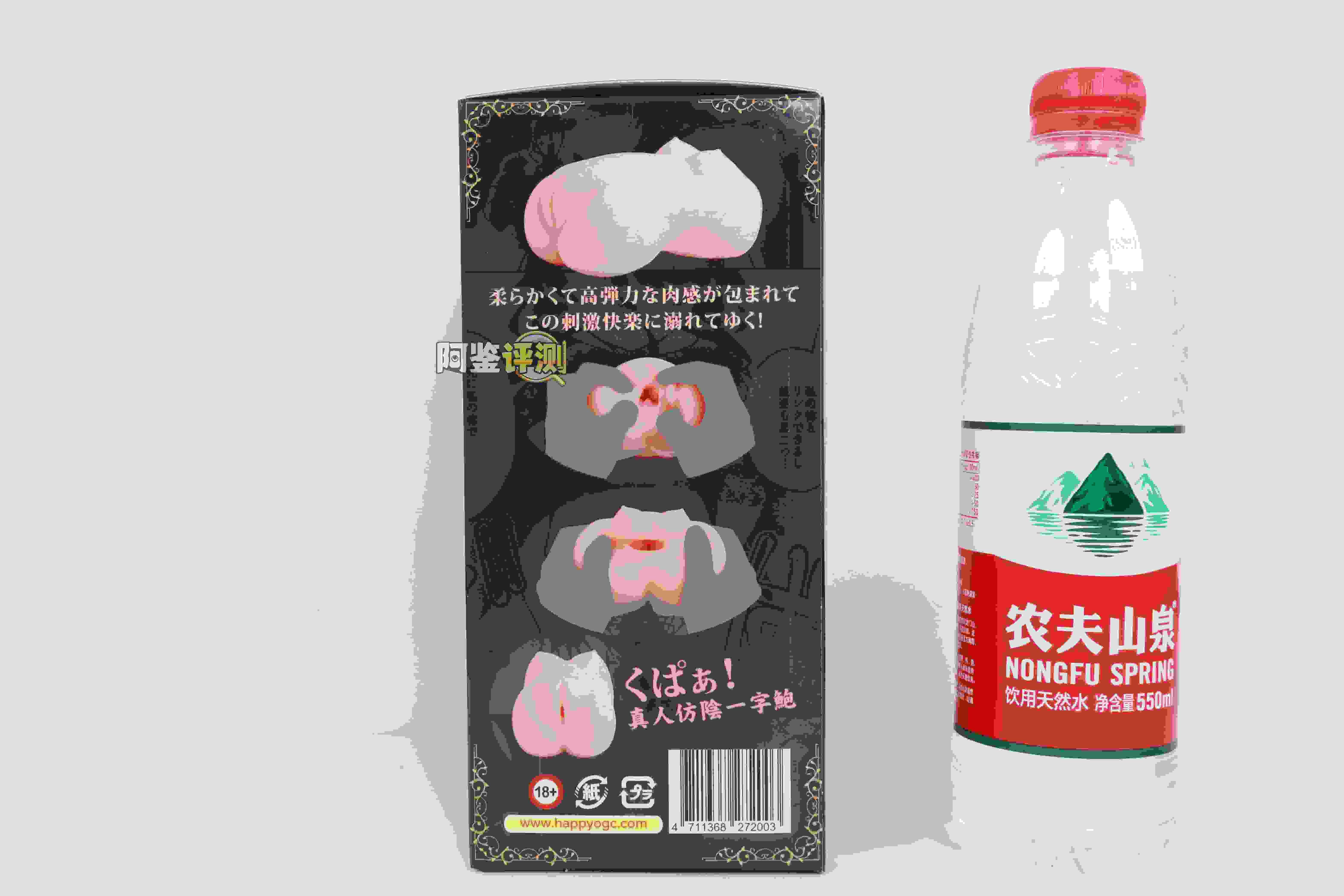 SUIKOMI——"卖杯子的小女孩"评测！这设计可以说是把子宫型杯子的缺点发挥到极致了.....