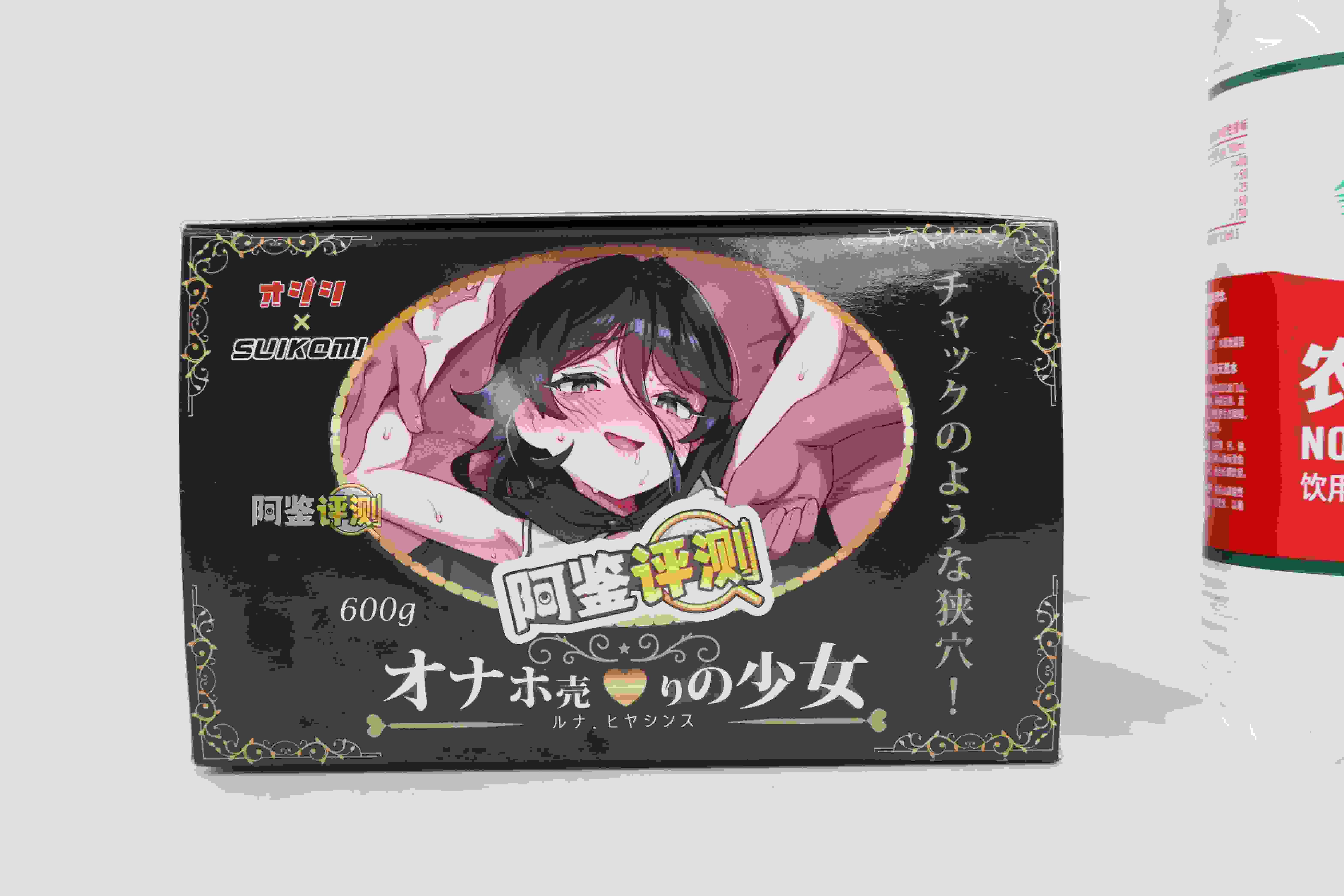 SUIKOMI——"卖杯子的小女孩"评测！这设计可以说是把子宫型杯子的缺点发挥到极致了.....