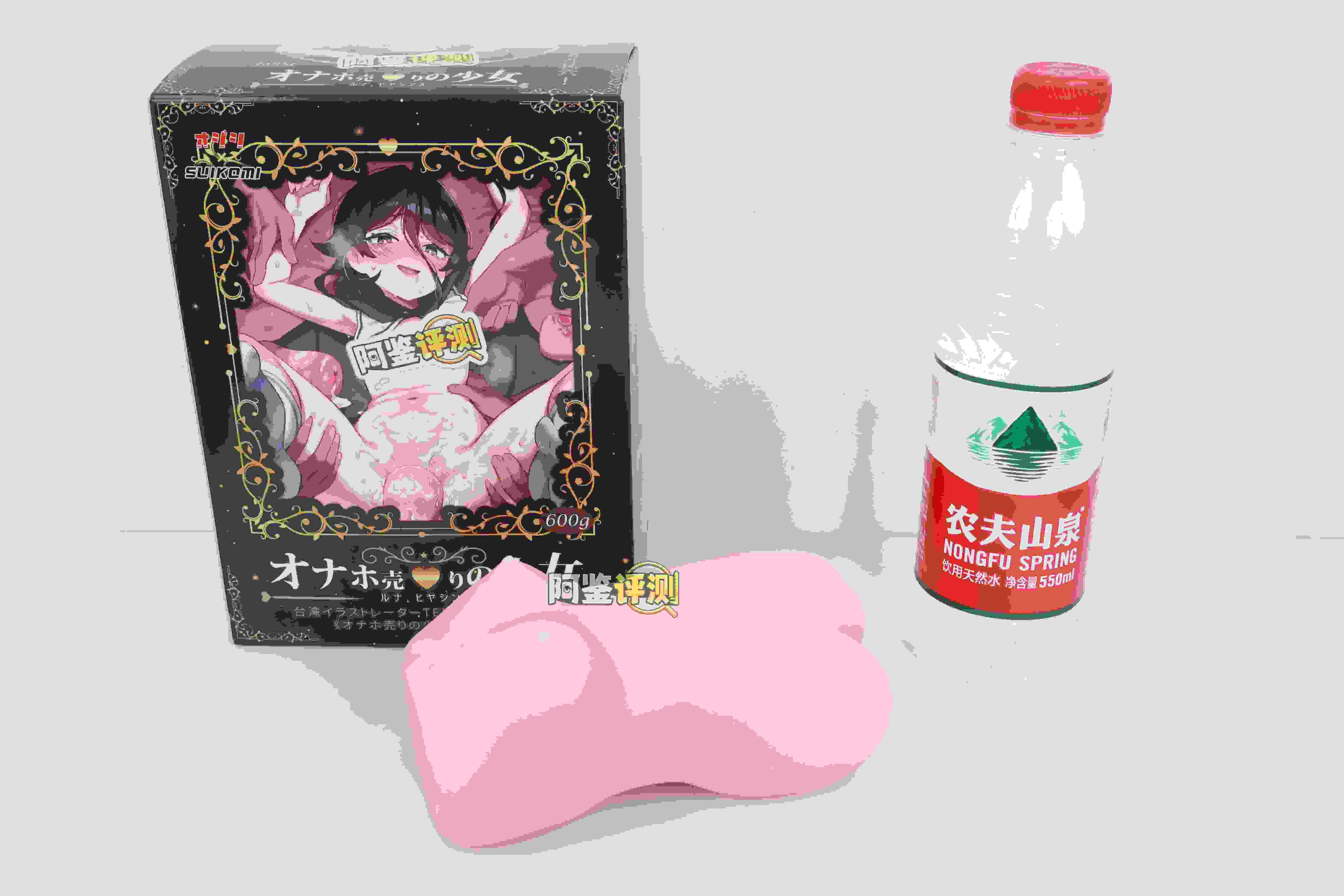 SUIKOMI——"卖杯子的小女孩"评测！这设计可以说是把子宫型杯子的缺点发挥到极致了.....