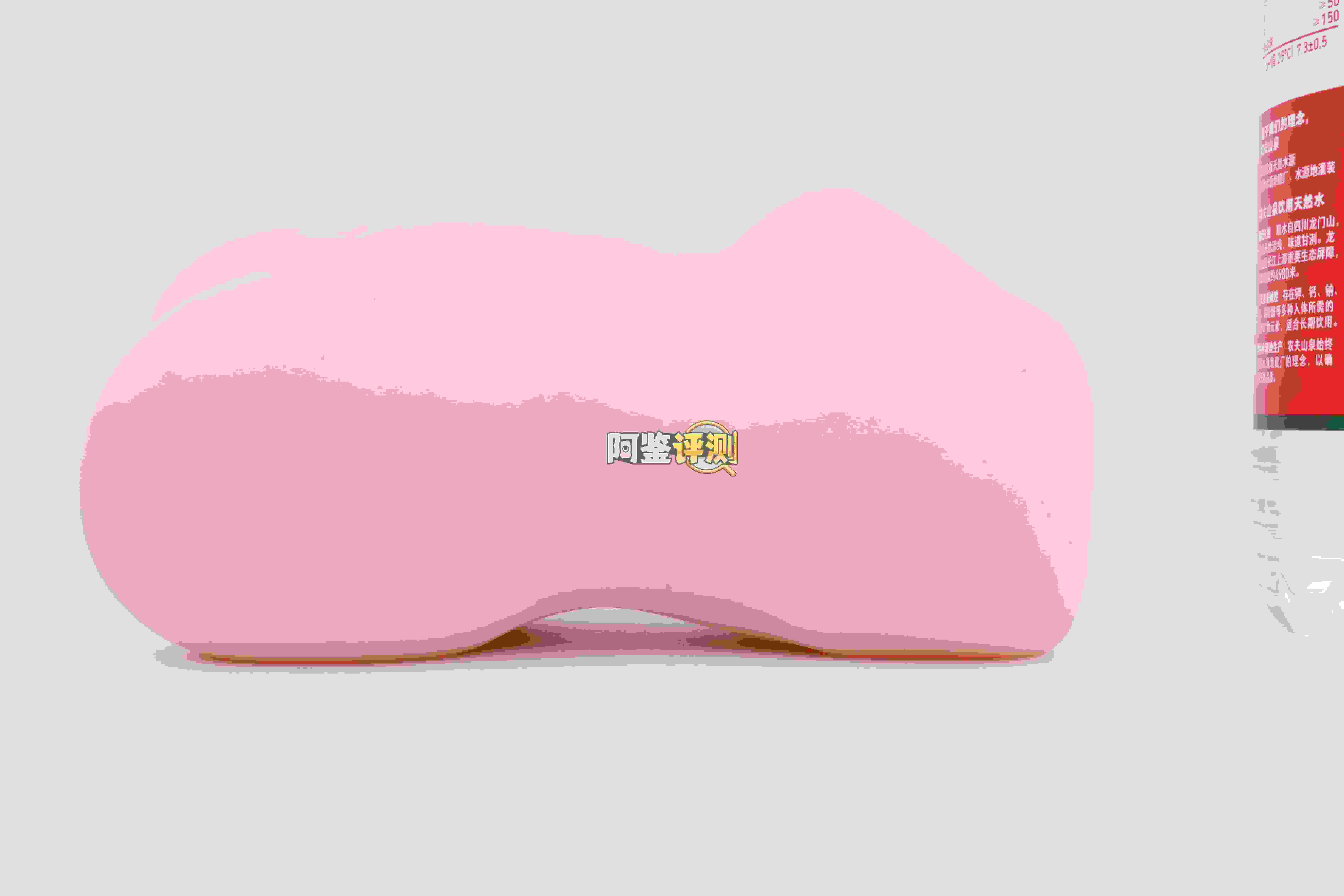 SUIKOMI——"卖杯子的小女孩"评测！这设计可以说是把子宫型杯子的缺点发挥到极致了.....