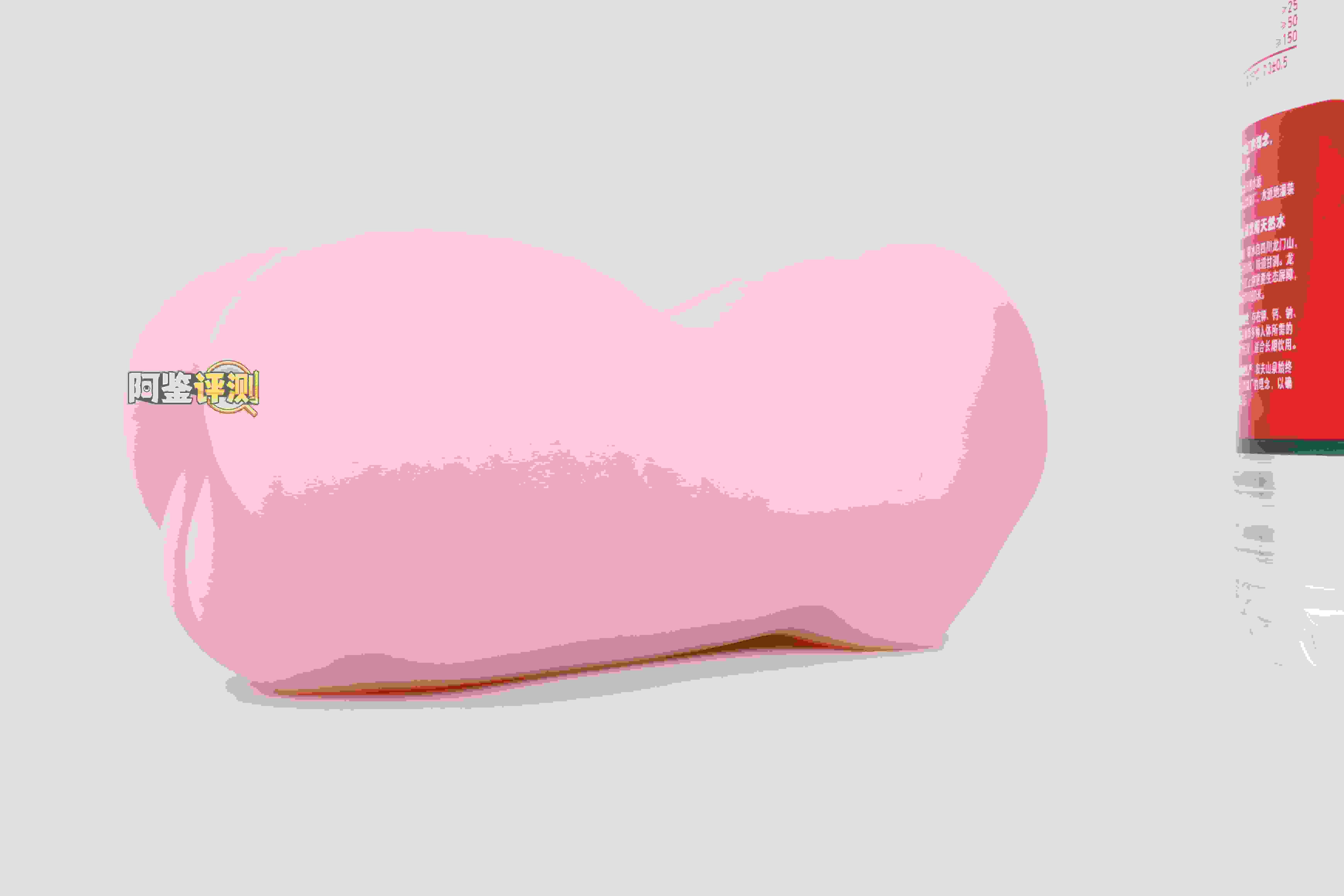 SUIKOMI——"卖杯子的小女孩"评测！这设计可以说是把子宫型杯子的缺点发挥到极致了.....