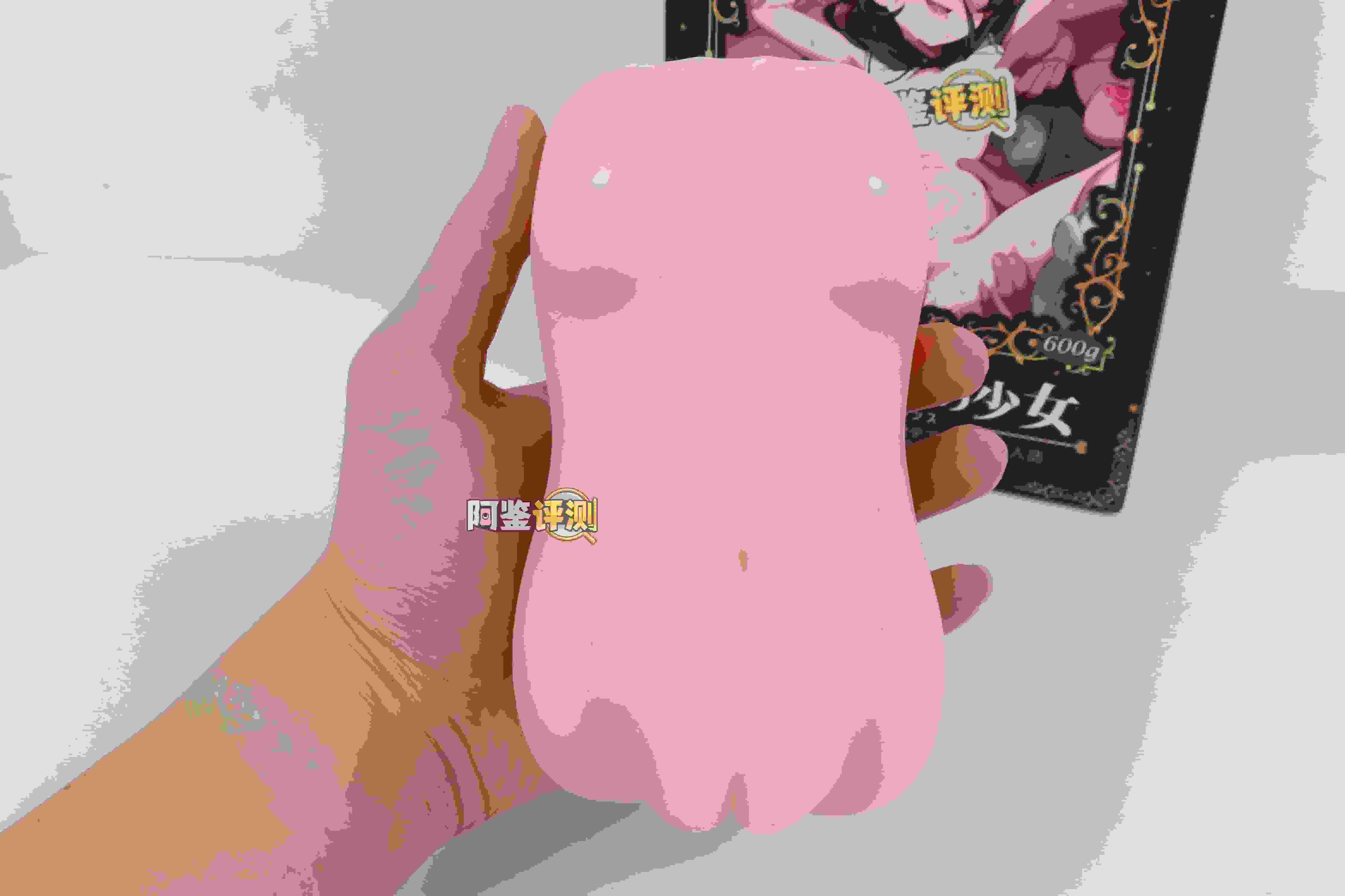 SUIKOMI——"卖杯子的小女孩"评测！这设计可以说是把子宫型杯子的缺点发挥到极致了.....