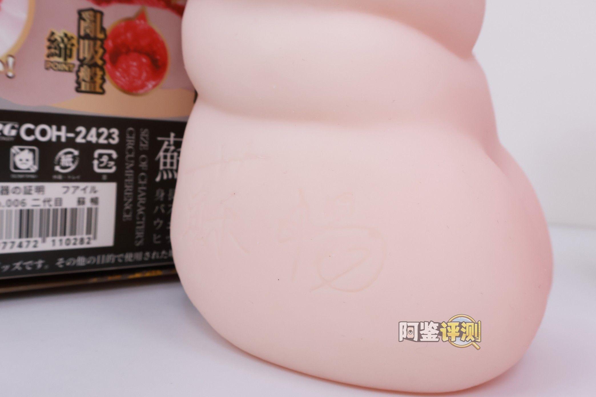 NPG——“名器证明006二代苏畅”评测！像是要模仿tomax仿真的设计，但细节和技术力实在差了太多.....