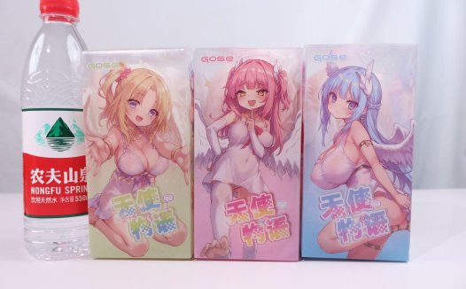 GOSE——“天使物语”评测！对标奶瓶的便携式小杯，还算是挺有特点