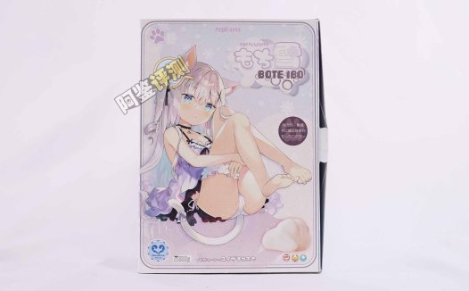 魔眼——“もち雪(BOTE IBO)”评测!纯白如雪的脂软材质,与坚实内层粗糙结构的奇妙配合