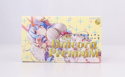 キテルキテル——“独角兽高级版”评测!买到套牌了,但居然比本家还要好?!