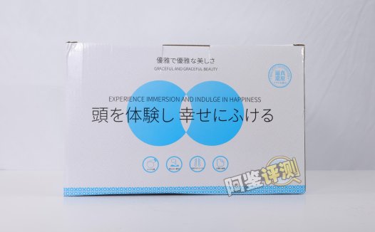 迷姬——“深田咏美7斤”评测!某宝前列的国产屁股倒模,材料水平居然这么差..