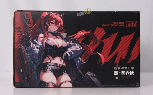 COC—“娅莎塔”评测！加了排水管的抽气式电动臀模，到底有多少提升？