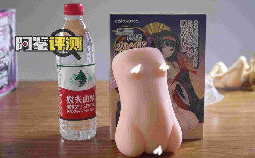 rakukoto万华镜评测，你已经中了万华镜的毒了呢~