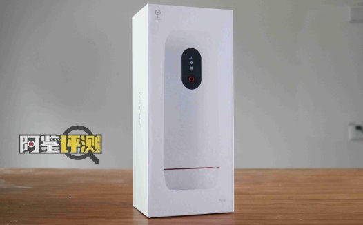 Touch-C远程蓝牙成人玩具，男用电动飞机杯评测（part.1）