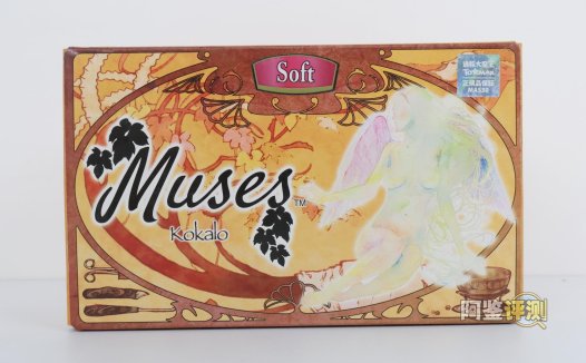 TOMAX通贩大魔王——“女神Muse系列/Kokalo/soft款”评测!过于弱势的横纹感,略有起伏但仍然是刺激不足