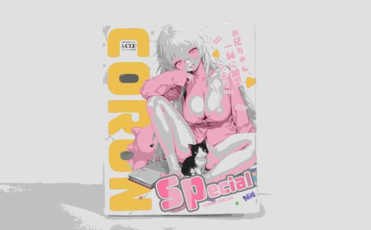 MODE——“CORON SP”评测!像棉花糖一样蓬松且柔软的结构,简单但有效的慢玩设计