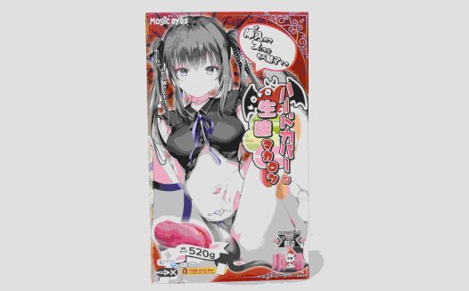 魔眼——“生腔之穴-恶魔”评测！从未有人想过的“肉夹馍”结构，但各结构的组合都非常奇怪….