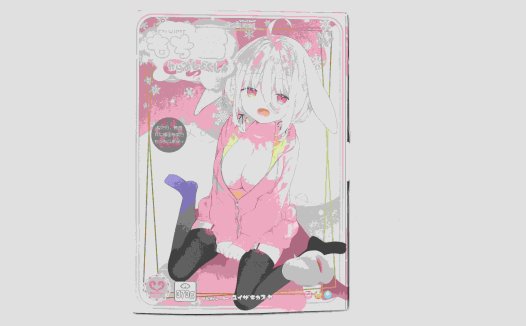 魔眼——“もち雪二代(缠绕)”评测!触手的异物感很有趣,但是只做了一点点….