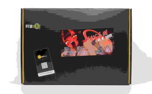 MRL——”魅魔meru”评测!硅胶材质制作的手办型联名杯子,看着有趣用起来却有点痛苦