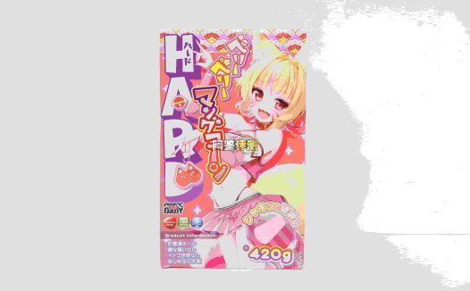 Fantastic Baby——“狐仙揉搓HARD”评测!如此清晰明快的细腻感,是我幻想中的完美颗粒!