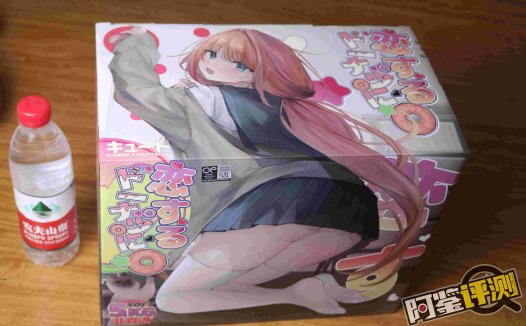 GXP-“爱上甜甜圈”评测!变大的腰臀型倒模,体验会更好吗?