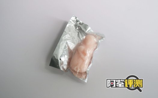 国产没牌子——“人形飞机杯”评测！最考古的一集！阿鉴用过的第一个斐济杯同款！