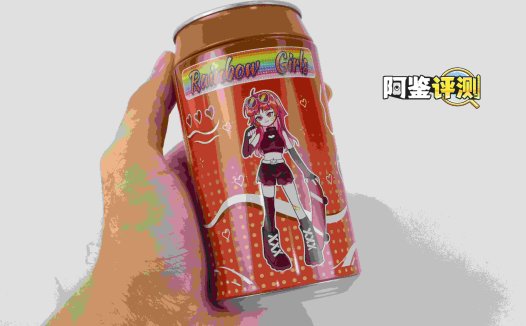 杯多多-“七彩罐娘”评测！隐蔽型的可乐罐飞机杯，图一乐还是真实用？（上：红，黄，橙）