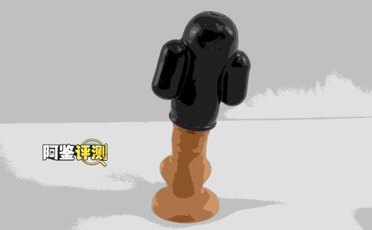 国产—“龟头锻炼器”评测！简单的跳蛋类玩具，真的能锻炼吗？