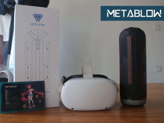 METABLOW-E300电动飞机杯评测，赛博朋克，科技狠活，阿鉴助理亲自下海！