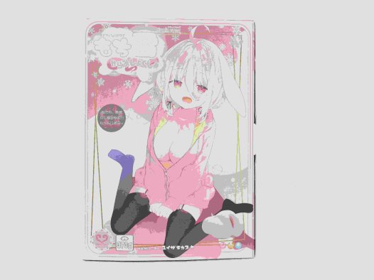 魔眼——“もち雪二代（缠绕）”评测！触手的异物感很有趣，但是只做了一点点….