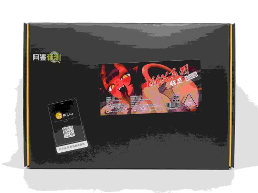 MRL——”魅魔meru”评测!硅胶材质制作的手办型联名杯子,看着有趣用起来却有点痛苦