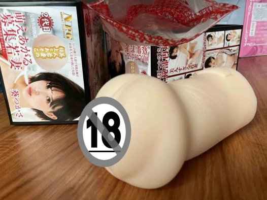 （慢玩系列）NPG-003ys评测，外观仿真细腻，内部狠活科技！